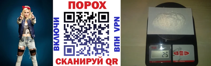 Амфетамин VHQ  Гулькевичи 