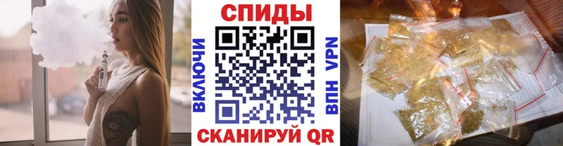 БУТИРАТ BDO 33%  Гулькевичи 