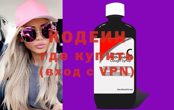 MDMA Верхнеуральск