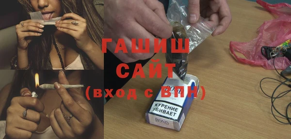 MDMA Верхнеуральск