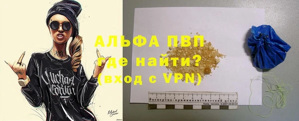 MDMA Верхнеуральск
