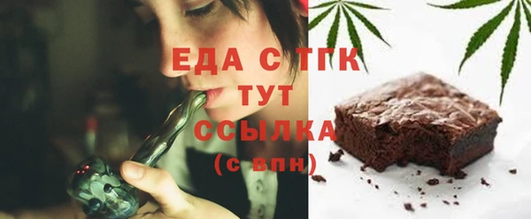 MDMA Верхнеуральск