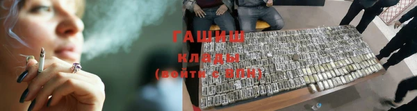 MDMA Верхнеуральск