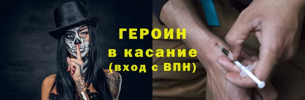 MDMA Верхнеуральск