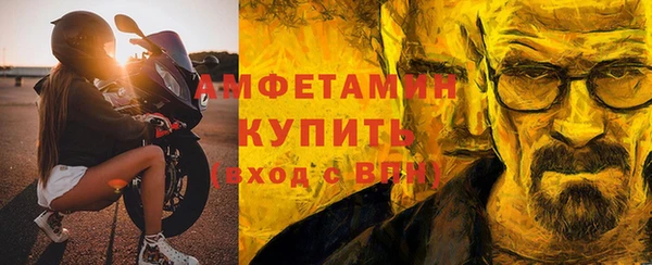 MDMA Верхнеуральск
