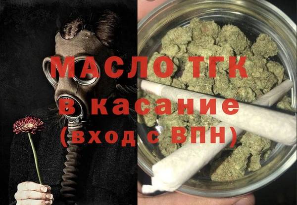 MDMA Верхнеуральск