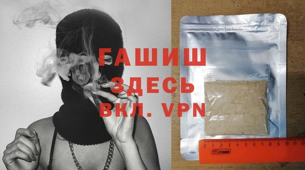 амф Верхний Тагил