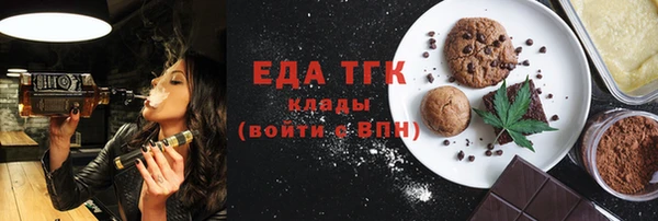 MDMA Верхнеуральск