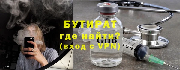 MDMA Верхнеуральск