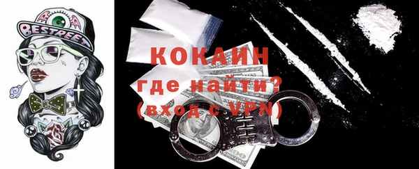 MDMA Верхнеуральск