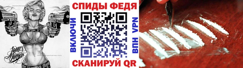 Метамфетамин пудра  как найти закладки  Гулькевичи 